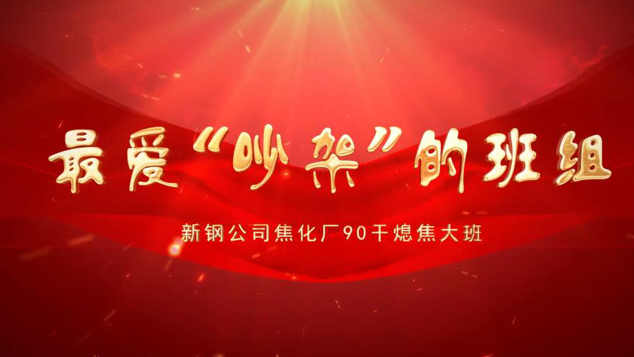 ��2021���M��30 ��ۡ����ܡ���M