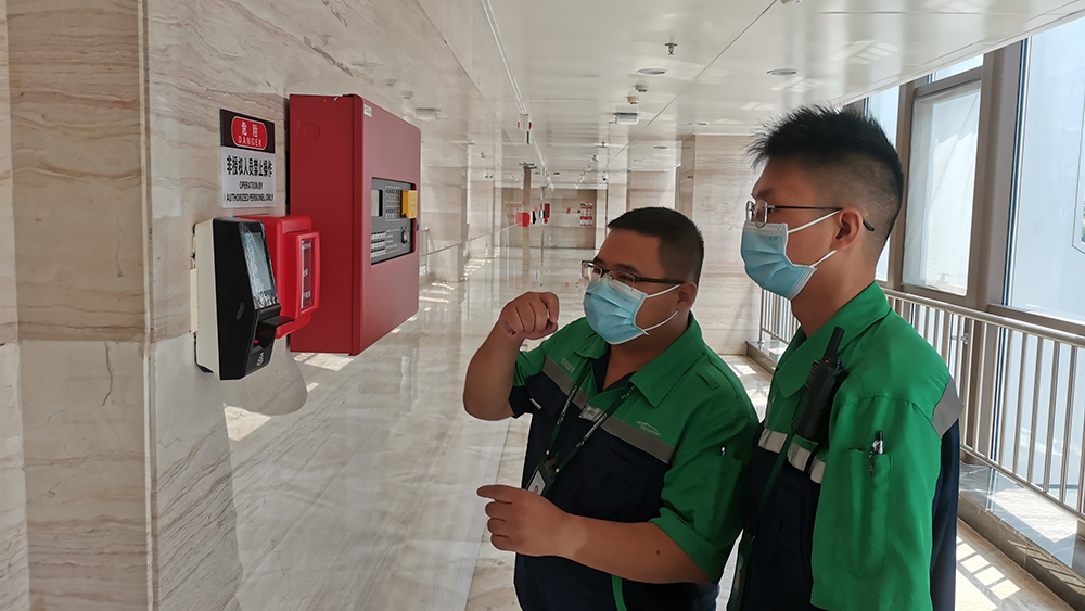 ��2021���M��33 ���͎�