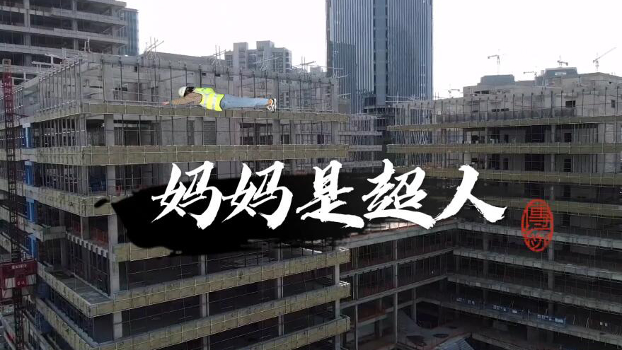 ��2021���M��46 �����ǳ���