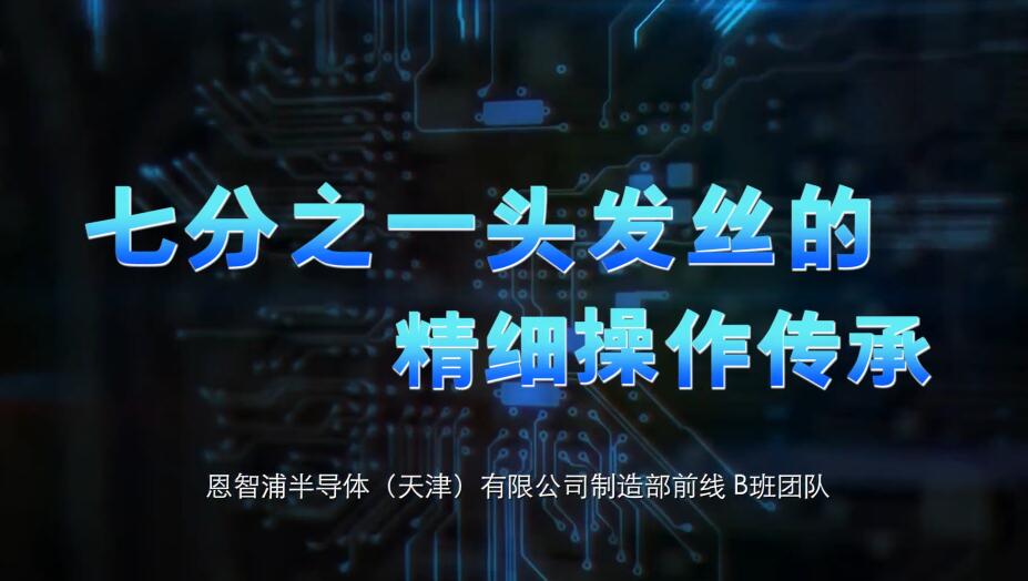 ��2021���M��51 �߷�֮һ�^�l(f��)�z�ľ�����������