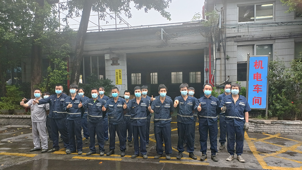 ��2021���M��55 ���С��S�޲�ֹ��