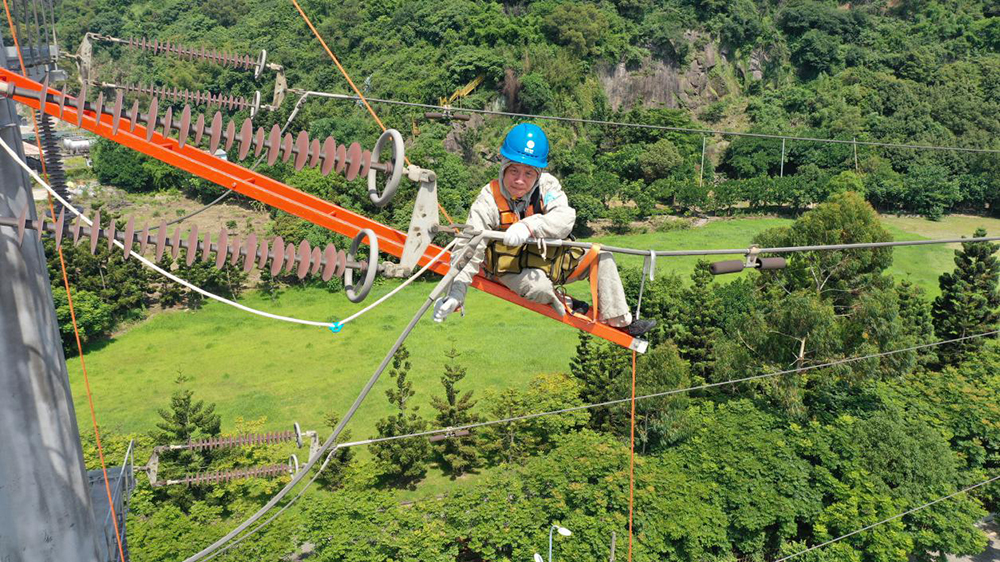 ��2021���M��71 ����طN�����Lӛ