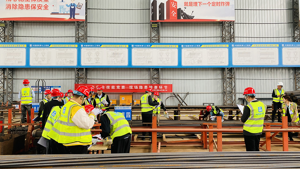 ��2021���M��72 ����