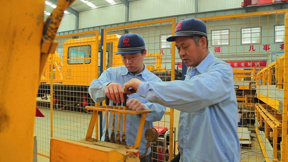 ��2021���M��76 �z���ؼ�