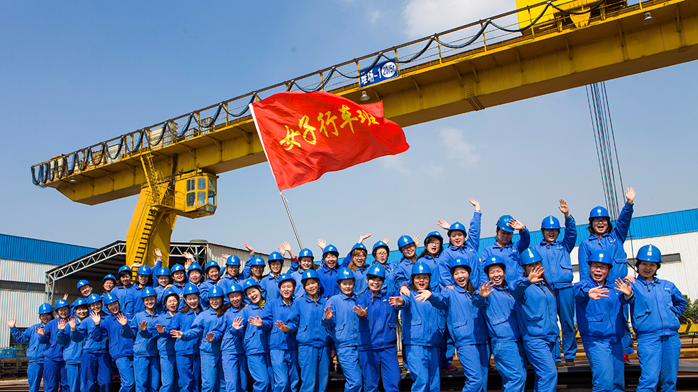 ��2021���M��77 ܇�g��ġ��ս㡱������֮�g ������ȫ