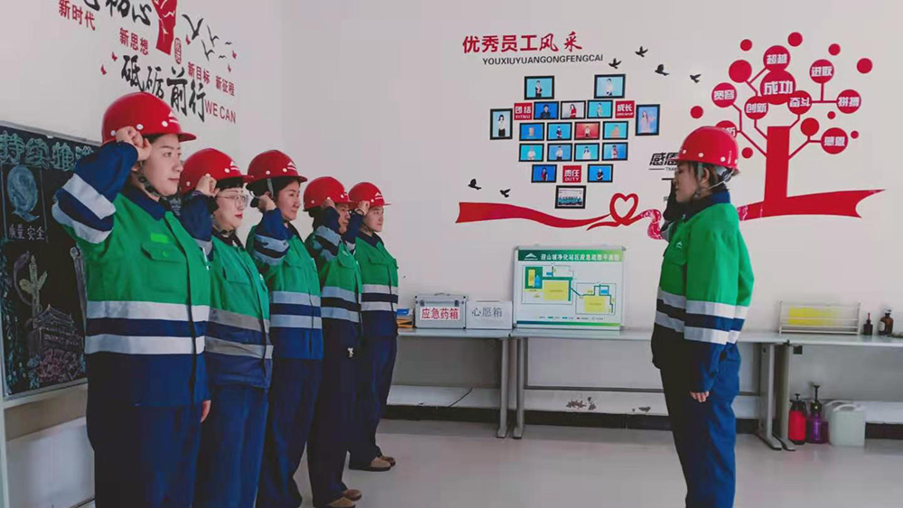 ��2021���M��87 ���ͽ���С���M