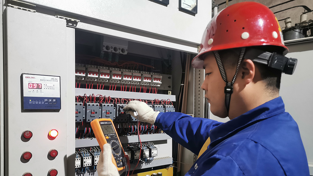 ��2021���M��90 ��ꖹ��M