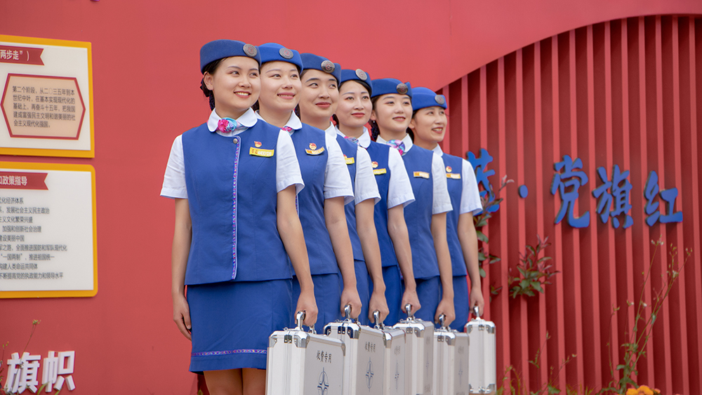 ��2021���M��96 ����