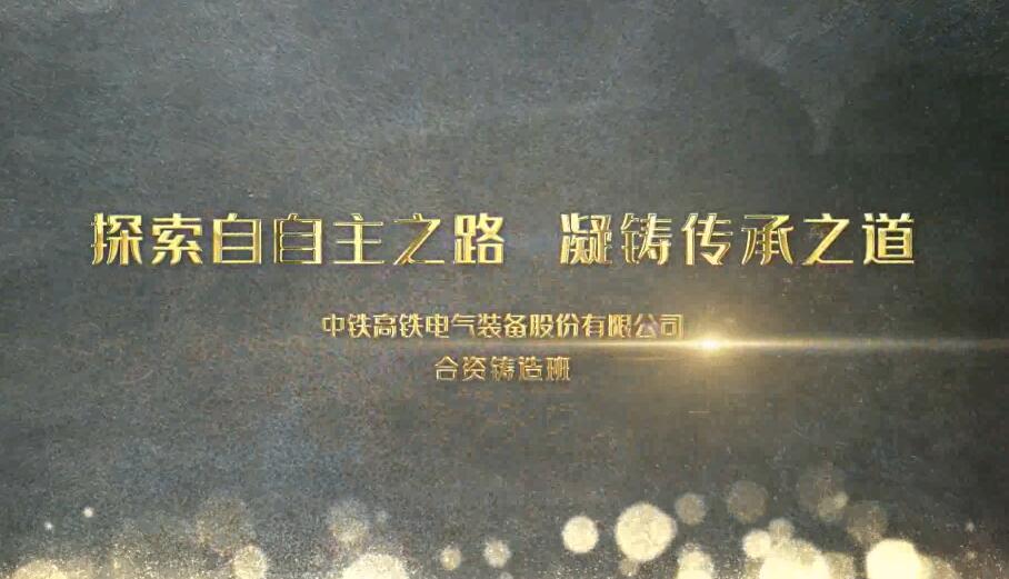 ��2021���M��97 ̽������֮· ���T����֮��