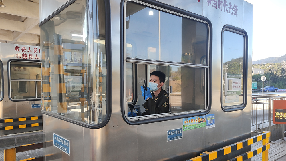 ��2021���M��100 �@����M���ců