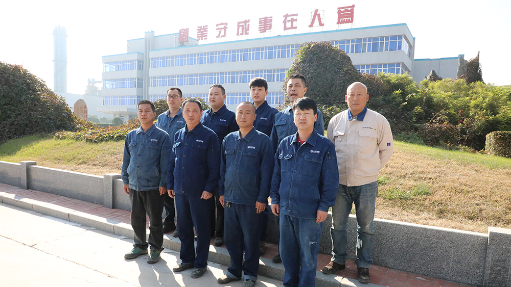 ��2021���M��10 ��һ���С���׃��M