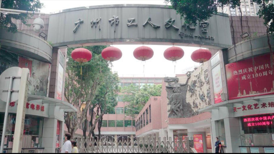 �V���й����Ļ��m���h�����I(l��ng)�ٰl(f��)չ �tɫ�Ļ��x����