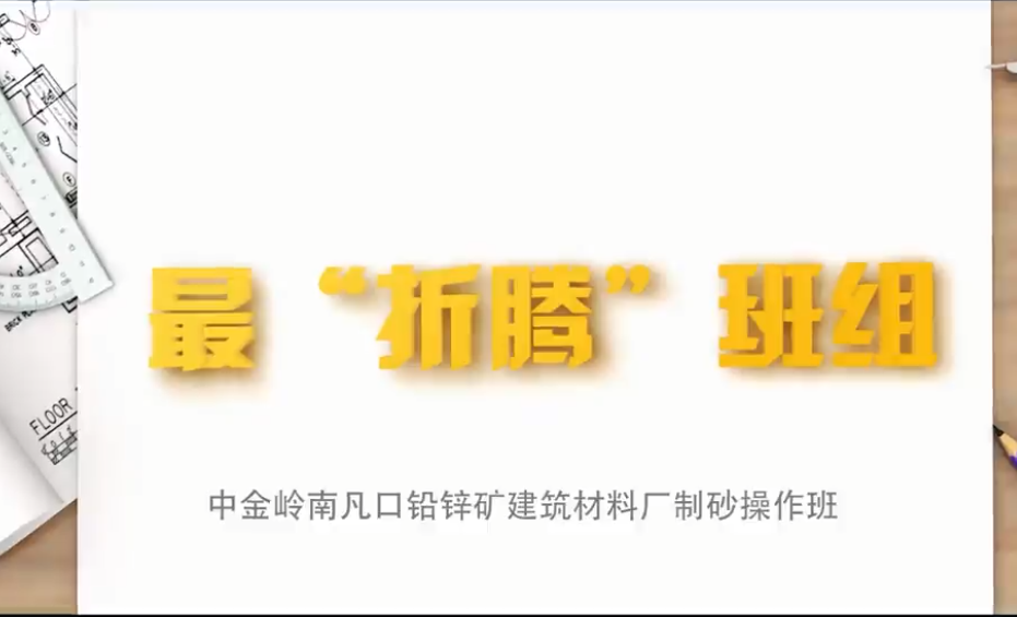 ��2021���M��74 ����v����M