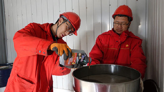 【“五小”創(chuàng)新有我在】加注金屬抗磨劑節(jié)約電費近11萬元