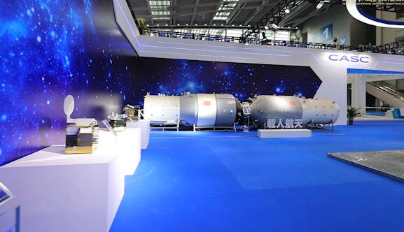 “大國(guó)工匠創(chuàng)新交流大會(huì)”即將召開 小編帶你“云”游現(xiàn)場(chǎng)