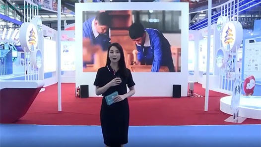 【直播回顧】首屆大國(guó)工匠創(chuàng)新交流大會(huì)——云游交流區(qū)展播（27日）4