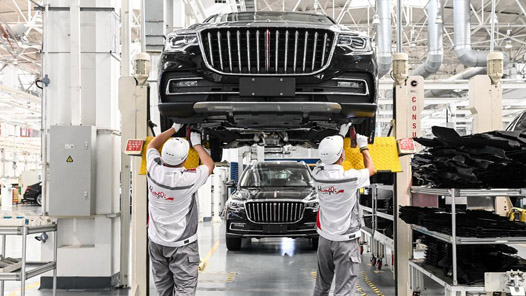 勇于創(chuàng)新，為推動(dòng)高質(zhì)量發(fā)展貢獻(xiàn)智慧和力量