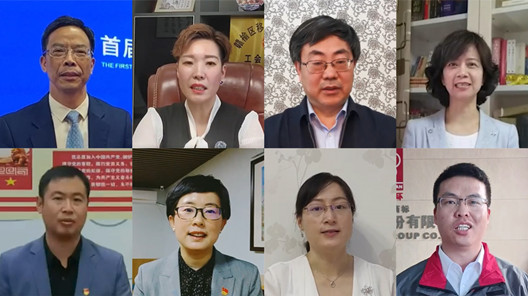 【中工視頻】新起點(diǎn)，新目標(biāo)——工會(huì)干部學(xué)習(xí)習(xí)近平總書記賀信精神