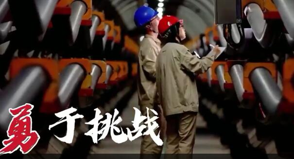 �׌ô��(gu��)������(chu��ng)�½������(hu��)��������Ƭչ����27�գ�7