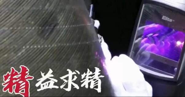 �׌ô��(gu��)������(chu��ng)�½������(hu��)��������Ƭչ����27�գ�3