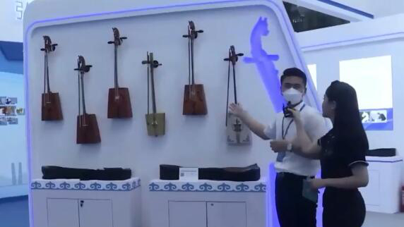 �׌ô��(gu��)������(chu��ng)�½������(hu��)�������ν����^(q��)չ����27�գ�9