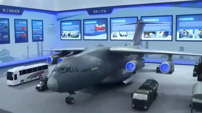 �׌ô��(gu��)������(chu��ng)�½������(hu��)�������ν����^(q��)չ����27�գ�8