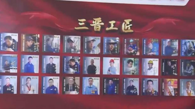 �׌ô��(gu��)������(chu��ng)�½������(hu��)�������ν����^(q��)չ����27�գ�7