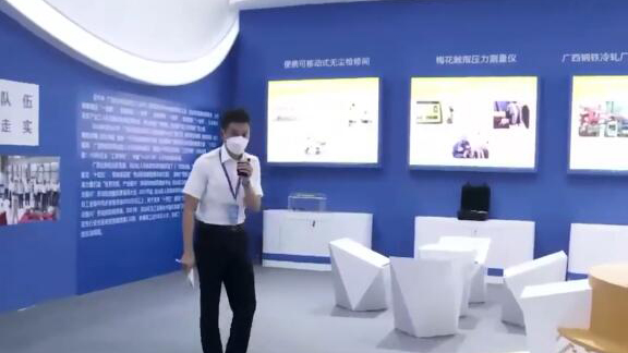 �׌ô��(gu��)������(chu��ng)�½������(hu��)�������ν����^(q��)չ����27�գ�6