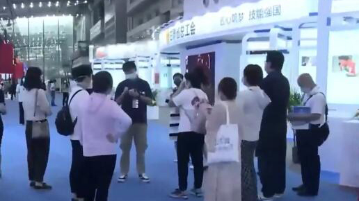 �׌ô��(gu��)������(chu��ng)�½������(hu��)�������ν����^(q��)չ����27�գ�5