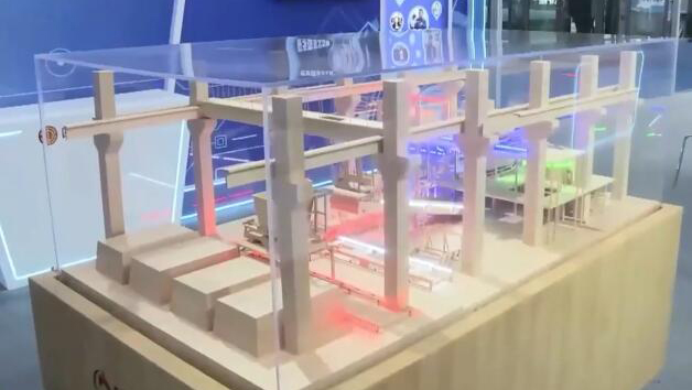 �׌ô��(gu��)������(chu��ng)�½������(hu��)�������ν����^(q��)չ����27�գ�4