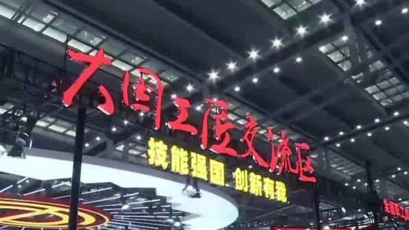 �׌ô��(gu��)������(chu��ng)�½������(hu��)�������ν����^(q��)չ����27�գ�1