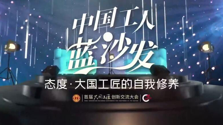 �׌ô��(gu��)������(chu��ng)�½������(hu��)�����Ї�(gu��)�����{(l��n)ɳ�l(f��)ϵ���LՄ?w��)����?7�գ�1