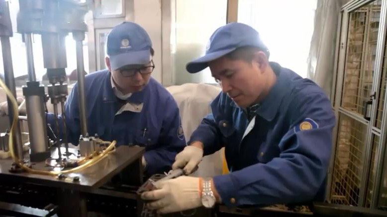 �׌ô��(gu��)������(chu��ng)�½������(hu��)�������(gu��)����ҕ�lչ����28�գ�4