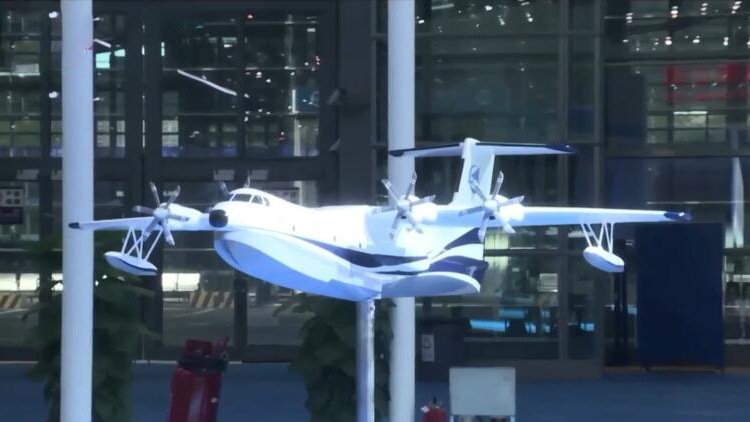 �׌ô��(gu��)������(chu��ng)�½������(hu��)�������ν����^(q��)չ����29�գ�1