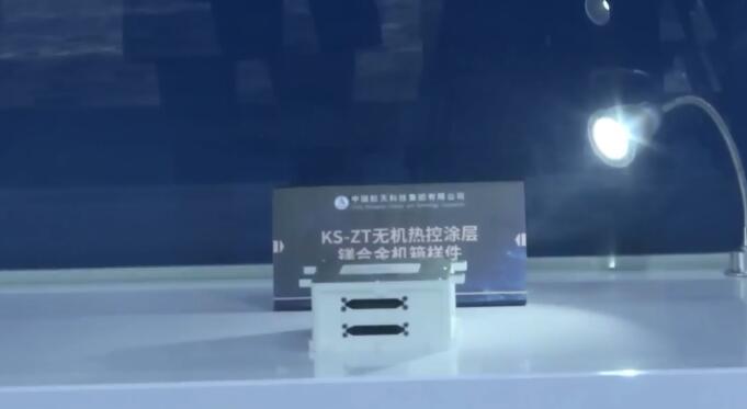 �׌ô��(gu��)������(chu��ng)�½������(hu��)�������ν����^(q��)չ����29�գ�3