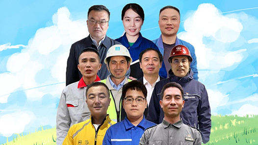 2022“最美職工”揭曉！記住這些閃亮的名字