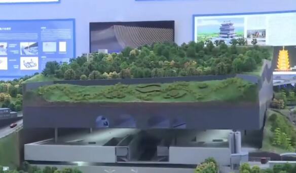 �׌ô��(gu��)������(chu��ng)�½������(hu��)�������ν����^(q��)չ����28�գ�3