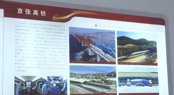 �׌ô��(gu��)������(chu��ng)�½������(hu��)�������ν����^(q��)չ����28�գ�5