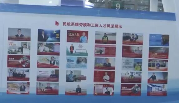 �׌ô��(gu��)������(chu��ng)�½������(hu��)�������ν����^(q��)չ����28�գ�6