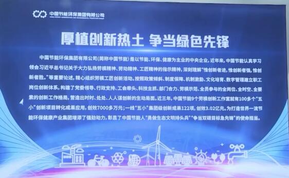 �׌ô��(gu��)������(chu��ng)�½������(hu��)�������ν����^(q��)չ����28�գ�7