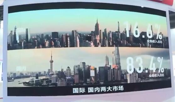 �׌ô��(gu��)������(chu��ng)�½������(hu��)�������ν����^(q��)չ����28�գ�8