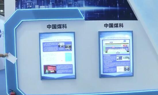 �׌ô��(gu��)������(chu��ng)�½������(hu��)�������ν����^(q��)չ����28�գ�9