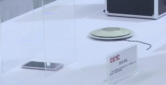 �׌ô��(gu��)������(chu��ng)�½������(hu��)�������ν����^(q��)չ����29�գ�4