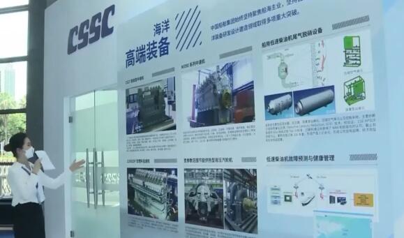 �׌ô��(gu��)������(chu��ng)�½������(hu��)�������ν����^(q��)չ����29�գ�6