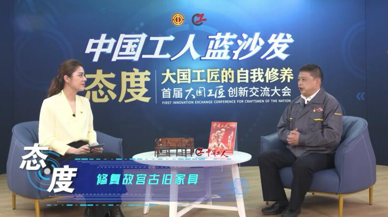 �׌ô��(gu��)������(chu��ng)�½������(hu��)�����Ї�(gu��)�����{(l��n)ɳ�l(f��)ϵ���LՄ?w��)����?9�գ�4