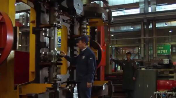 �׌ô��(gu��)������(chu��ng)�½������(hu��)�������(gu��)����ҕ�lչ����29�գ�1