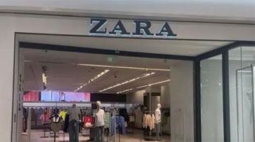 ��r(sh��)�з��bƷ�����R��׃��