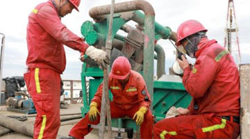 ����M�F(xi��n)��(ch��ng)�����ֱ��40�z�϶�������߀����������ѝ