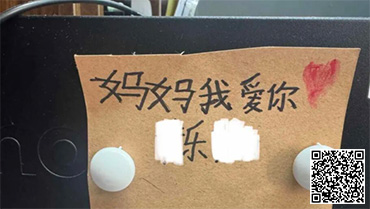 被網(wǎng)友的工位好物暖哭了！每一件都藏著奮斗的溫柔