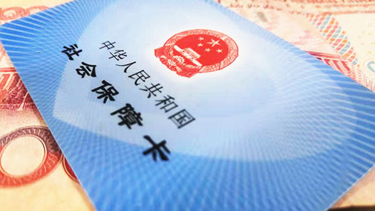 企業(yè)不足額支付工資不繳社保 工會律師介入助工人成功維權